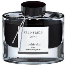Namiki Iroshizuku Bottled Fountain Pen Ink, Kiri-Same, Scotch Mist, Light Gray