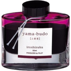 Namiki Iroshizuku Bottled Fountain Pen Ink, Yama-Budo, Crimson Glory Vine, Purple