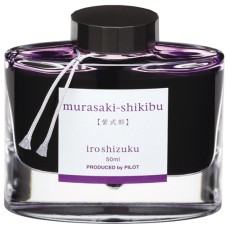 Namiki Iroshizuku Bottled Fountain Pen Ink, Murasaki Shikibu, Japanese Beautyberry, Purple
