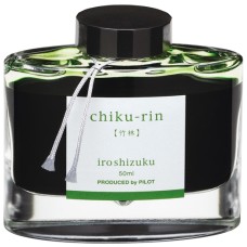Namiki Iroshizuku Bottled Fountain Pen Ink, Chikurin, Bamboo Forest, Green