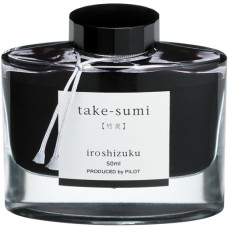 Namiki Iroshizuku Bottled Fountain Pen Ink,  Take-sume (Gray Black), Black